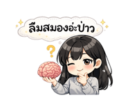 831523498