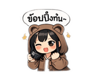 831523507