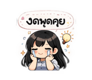 831523509
