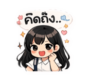 831523513