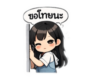 831523521