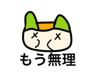 831523695