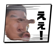 831523946