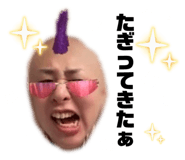 831523950