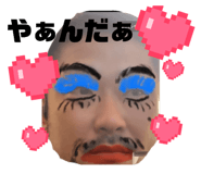 831523952
