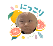 831523963