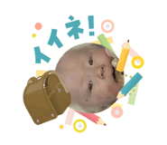 831523964