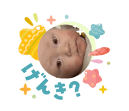 831523968