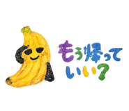 831523983