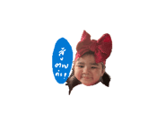 831524323