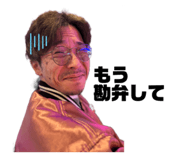 831526782
