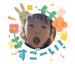831527171