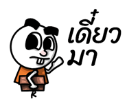 831546808