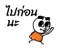 831546809