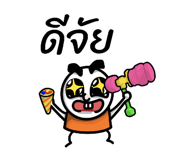 831546815