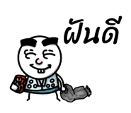 831546819