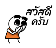 831546821