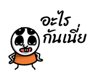 831546823
