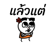 831546824
