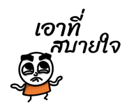 831546825