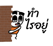 831546827
