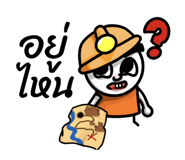 831546828