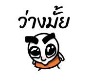 831546829