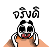831546831