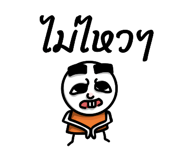 831546832