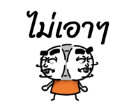 831546833