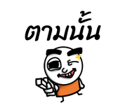 831546835