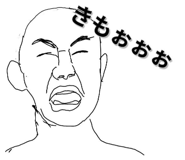 831547395