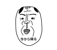 831547396