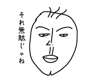 831547397