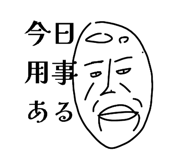 831547398