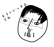 831547399
