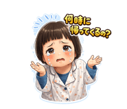 831547970