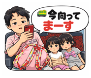 831547977