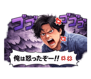 831547980