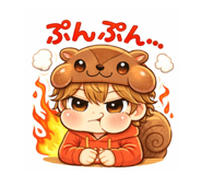831548350