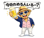 831564165