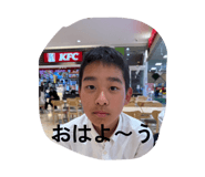 831565202
