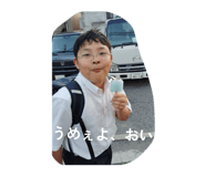 831565205