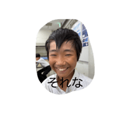 831565213