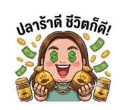 831566720
