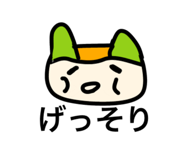 831567470