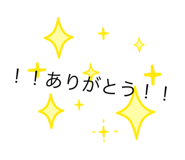 831567649