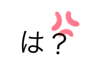 831567658