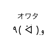 831567665