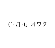 831567668